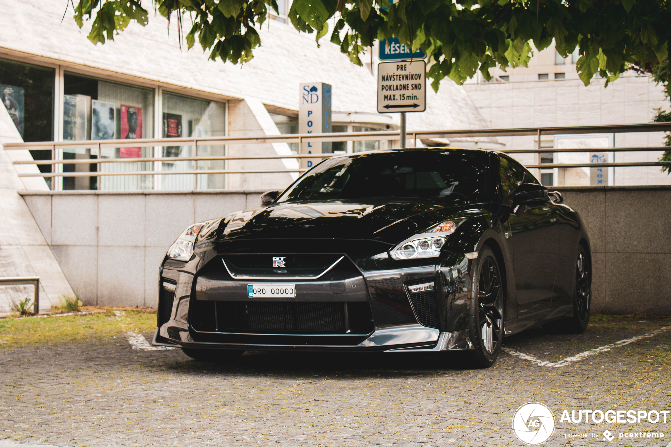 Nissan GT-R 2017