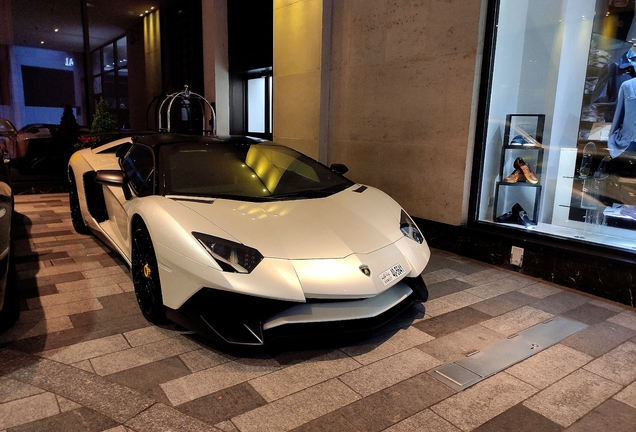 Lamborghini Aventador LP750-4 SuperVeloce Roadster