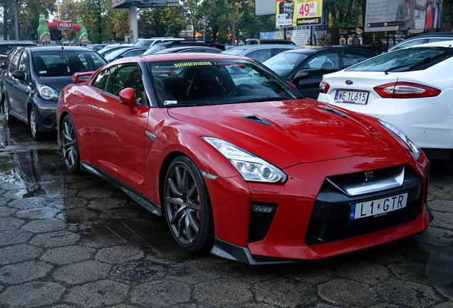 Nissan GT-R 2017