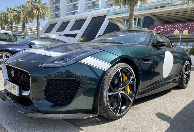 Jaguar F-TYPE Project 7