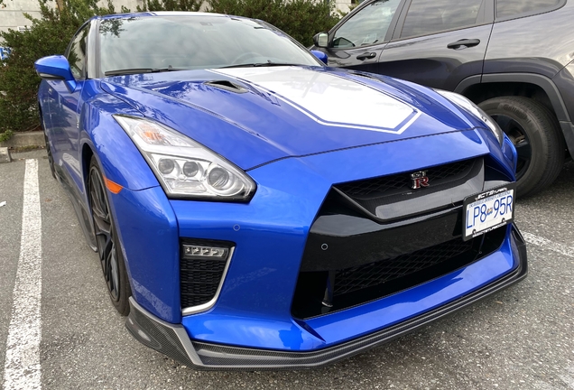 Nissan GT-R 50th Anniversary Edition