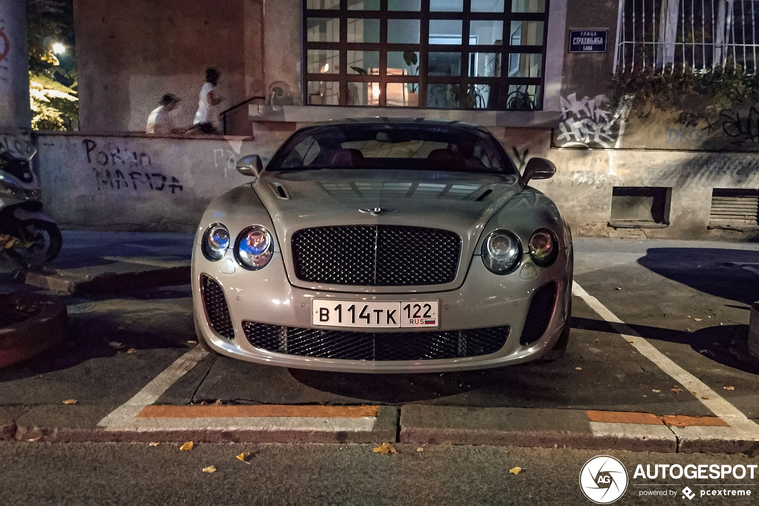 Bentley Continental Supersports Coupé