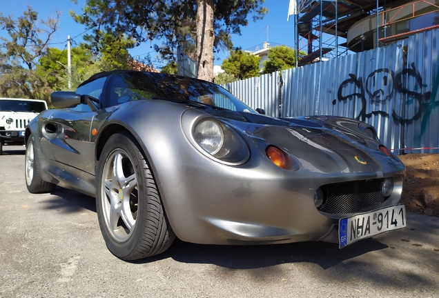 Lotus Elise S1