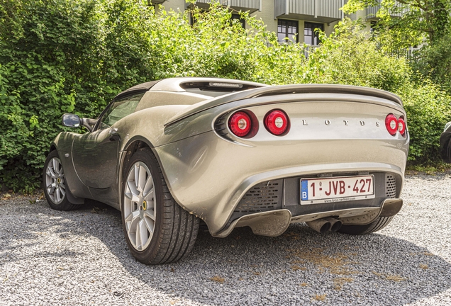 Lotus Elise Supercharged