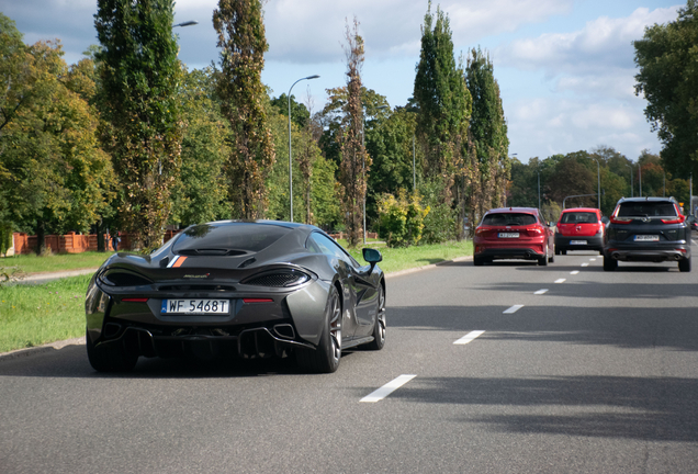 McLaren 570GT