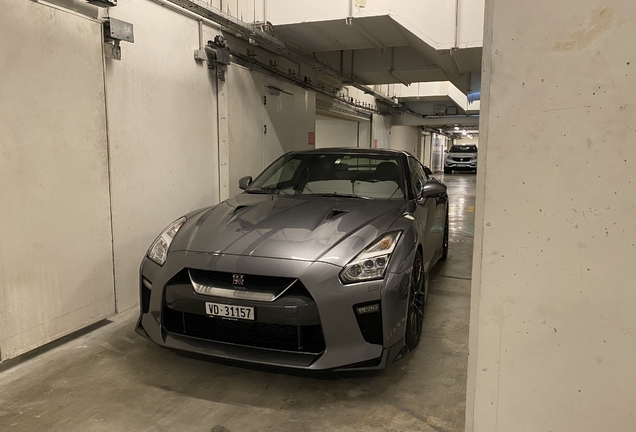 Nissan GT-R 2017