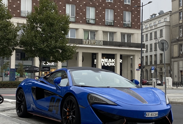 McLaren 570S