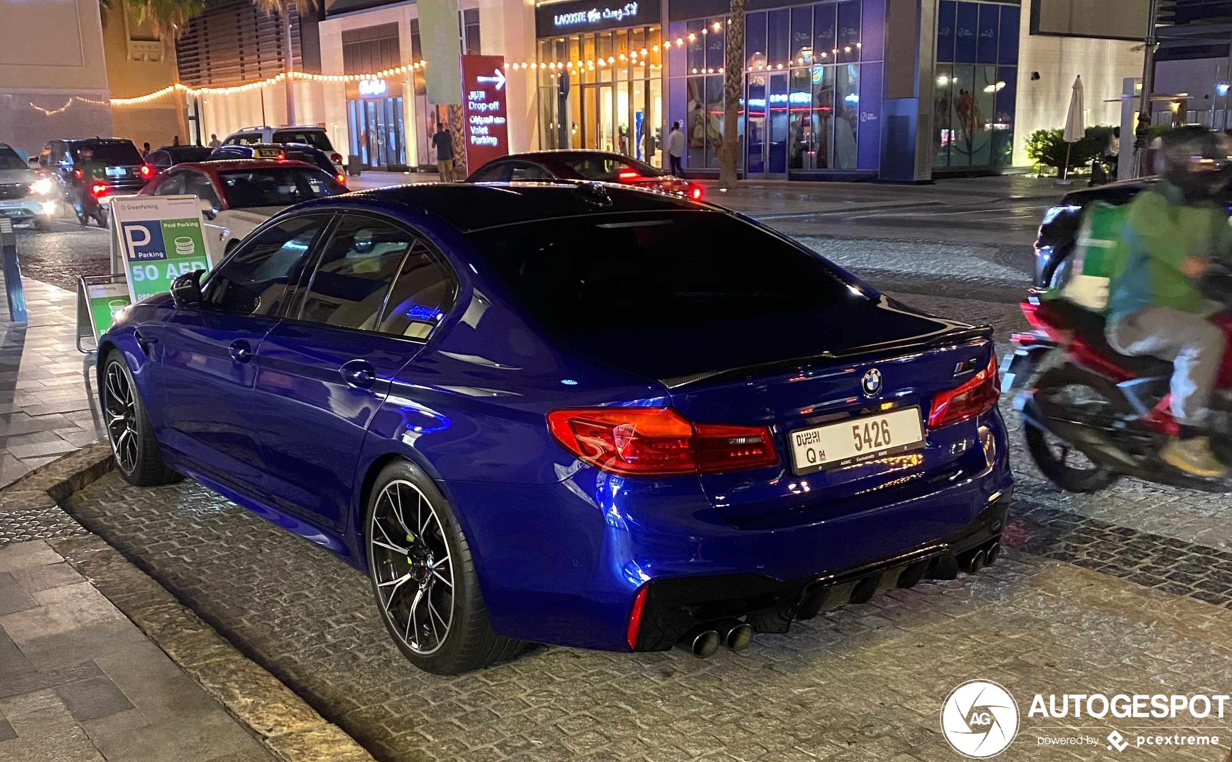 BMW M5 F90 Competition