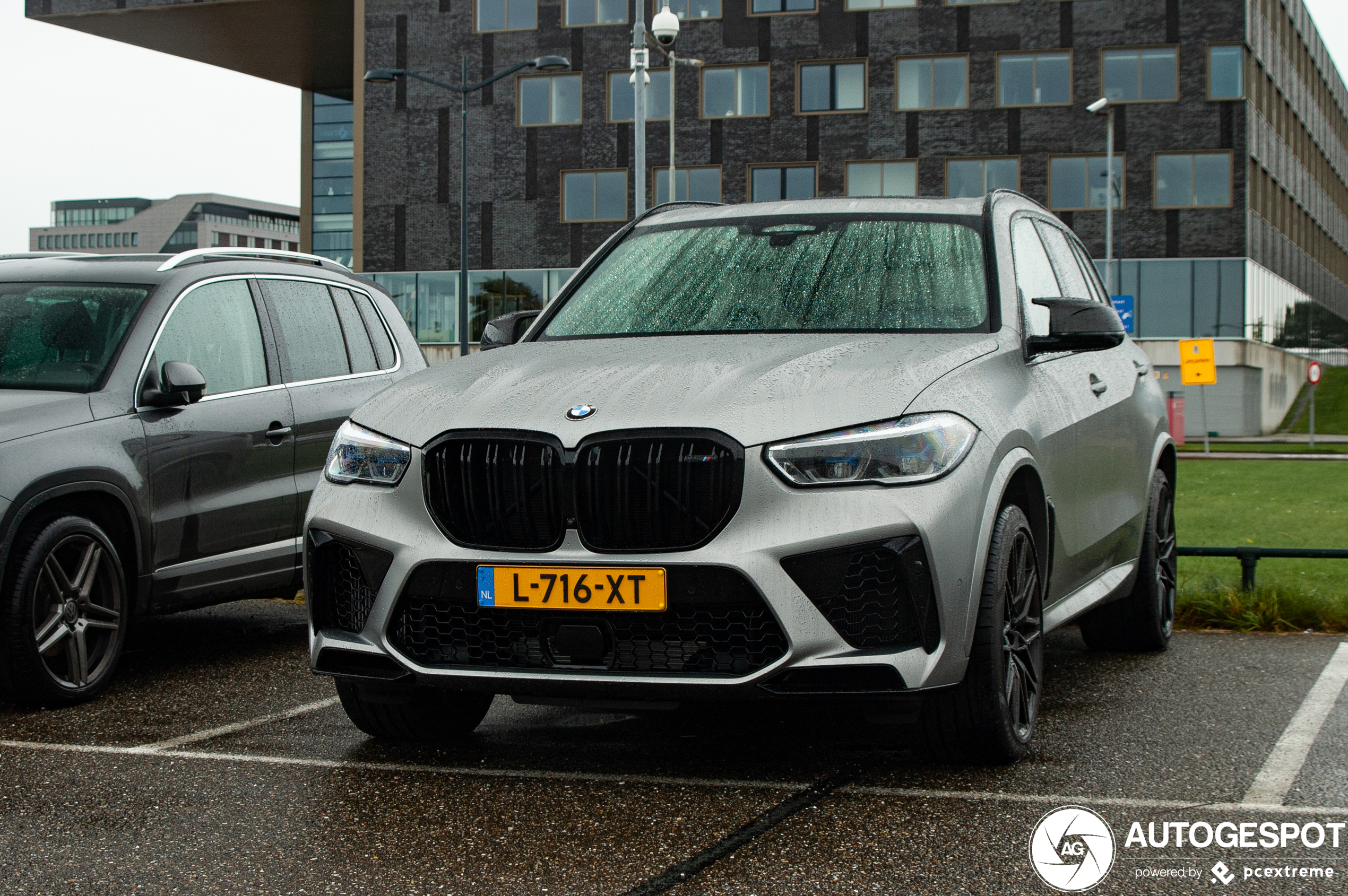 BMW X5 M F95 Competition First Edition