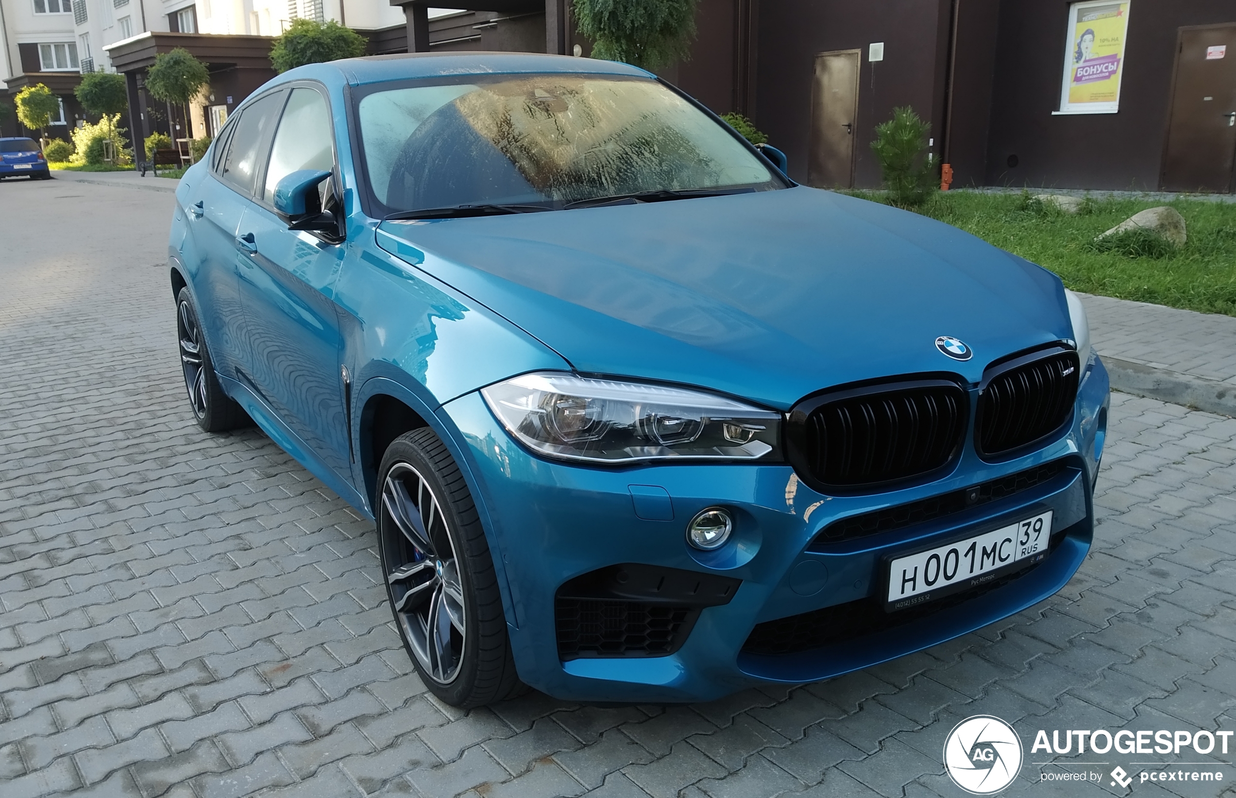 BMW X6 M F86