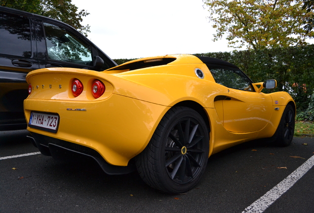 Lotus Elise S3