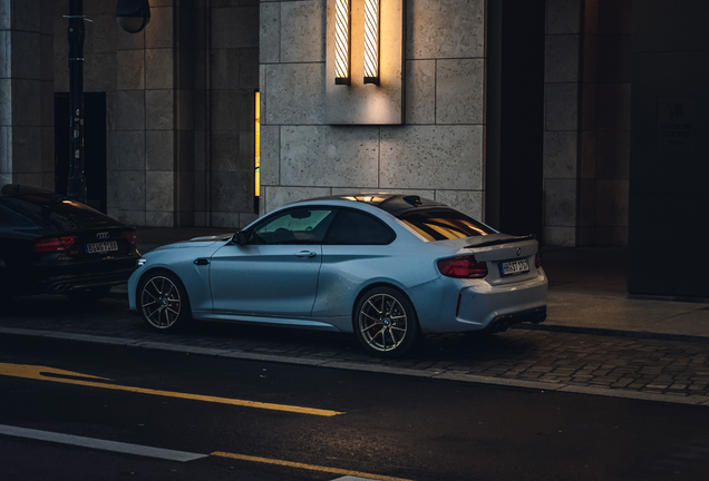 BMW M2 CS F87