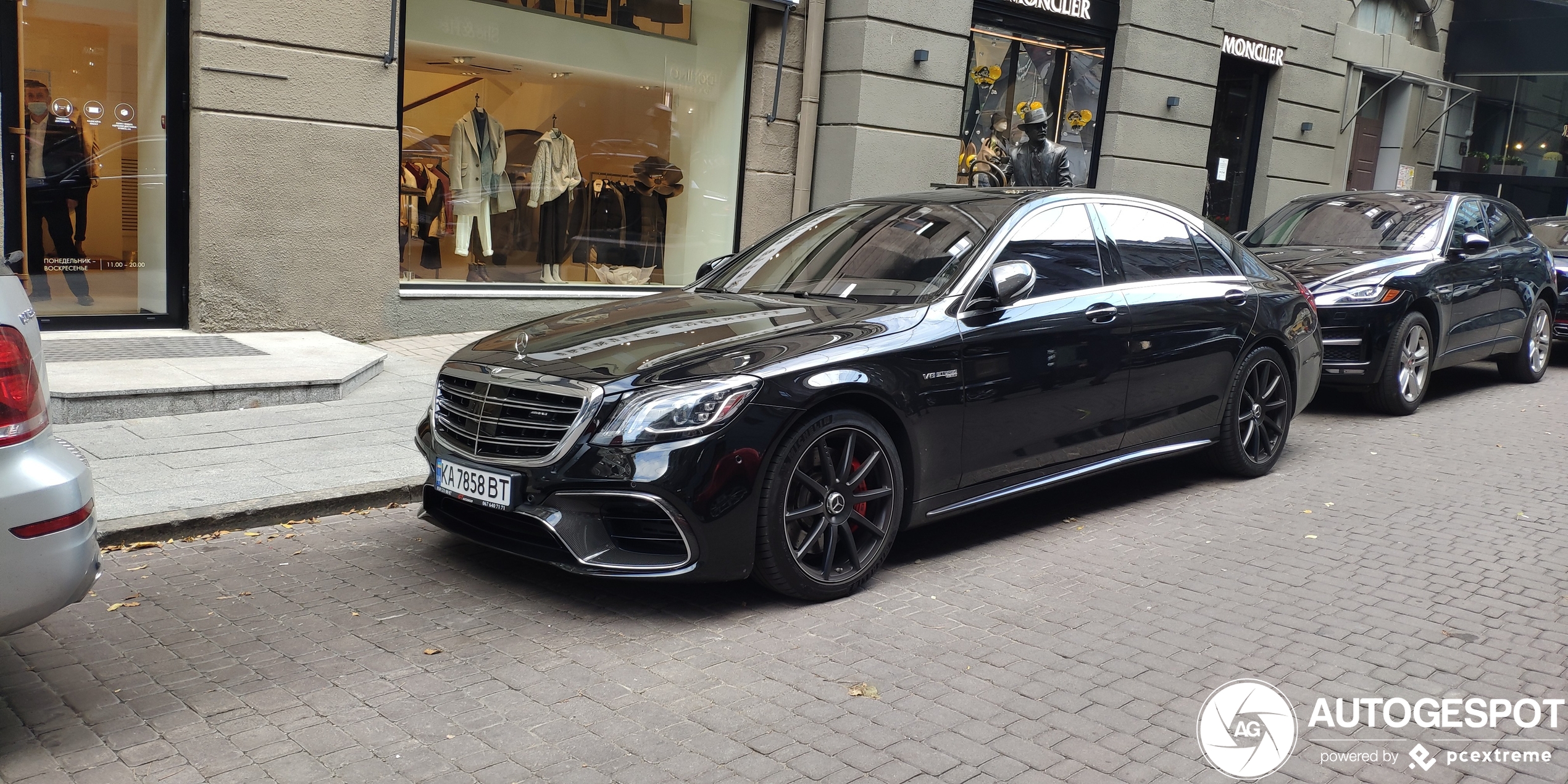 Mercedes-AMG S 63 V222 2017