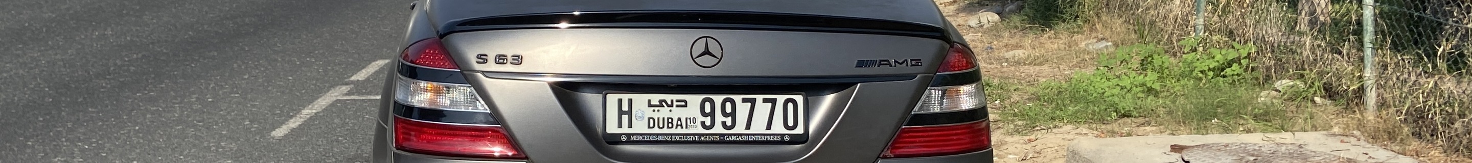 Mercedes-Benz S 63 AMG W221
