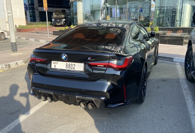 BMW M4 G82 Coupé Competition