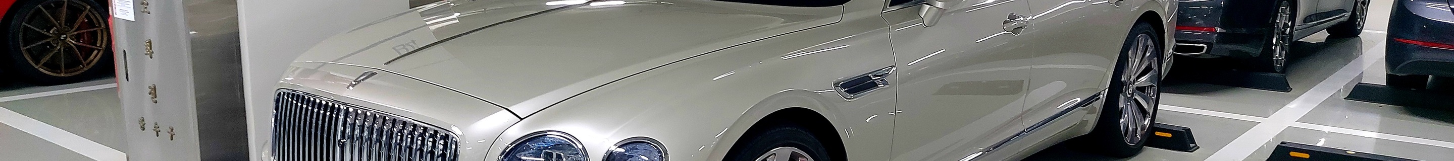 Bentley Flying Spur W12 2020 First Edition