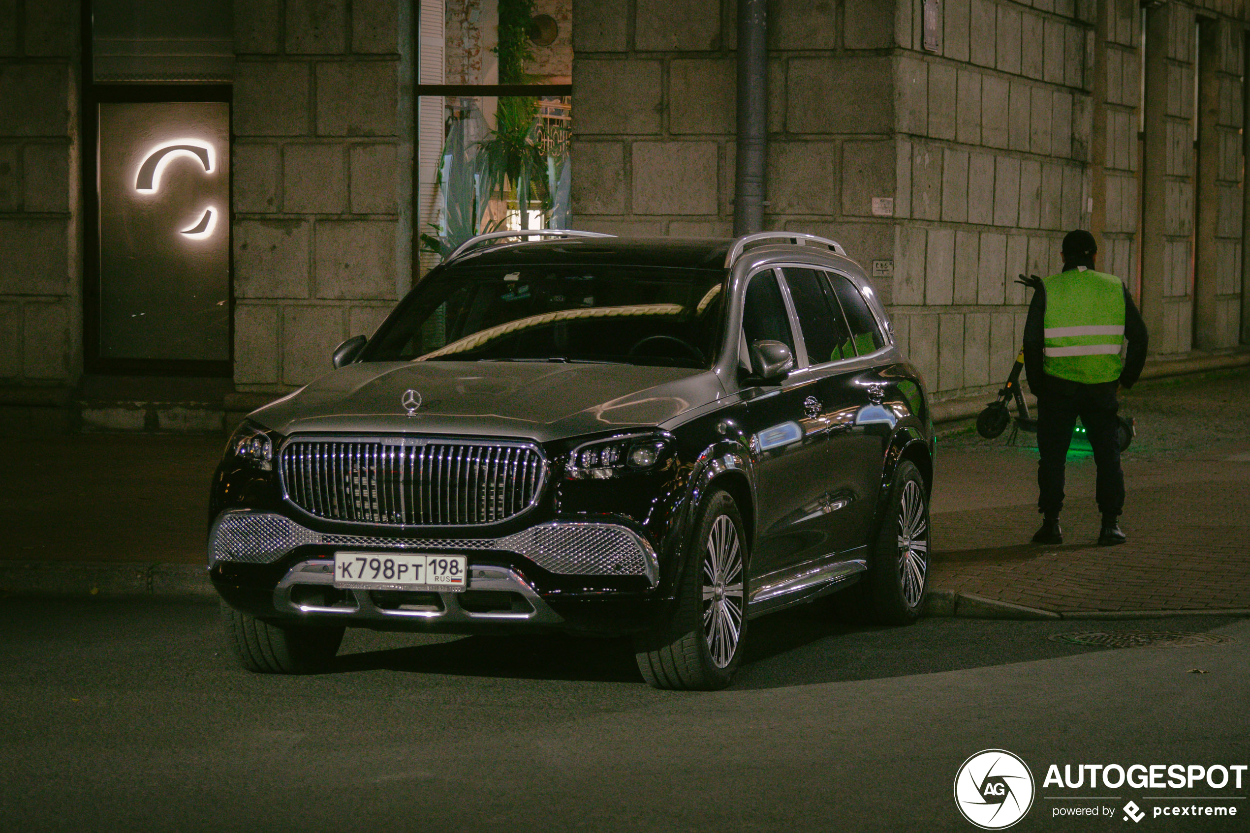 Mercedes-Maybach GLS 600