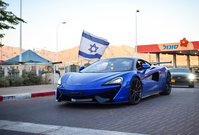 McLaren 570S