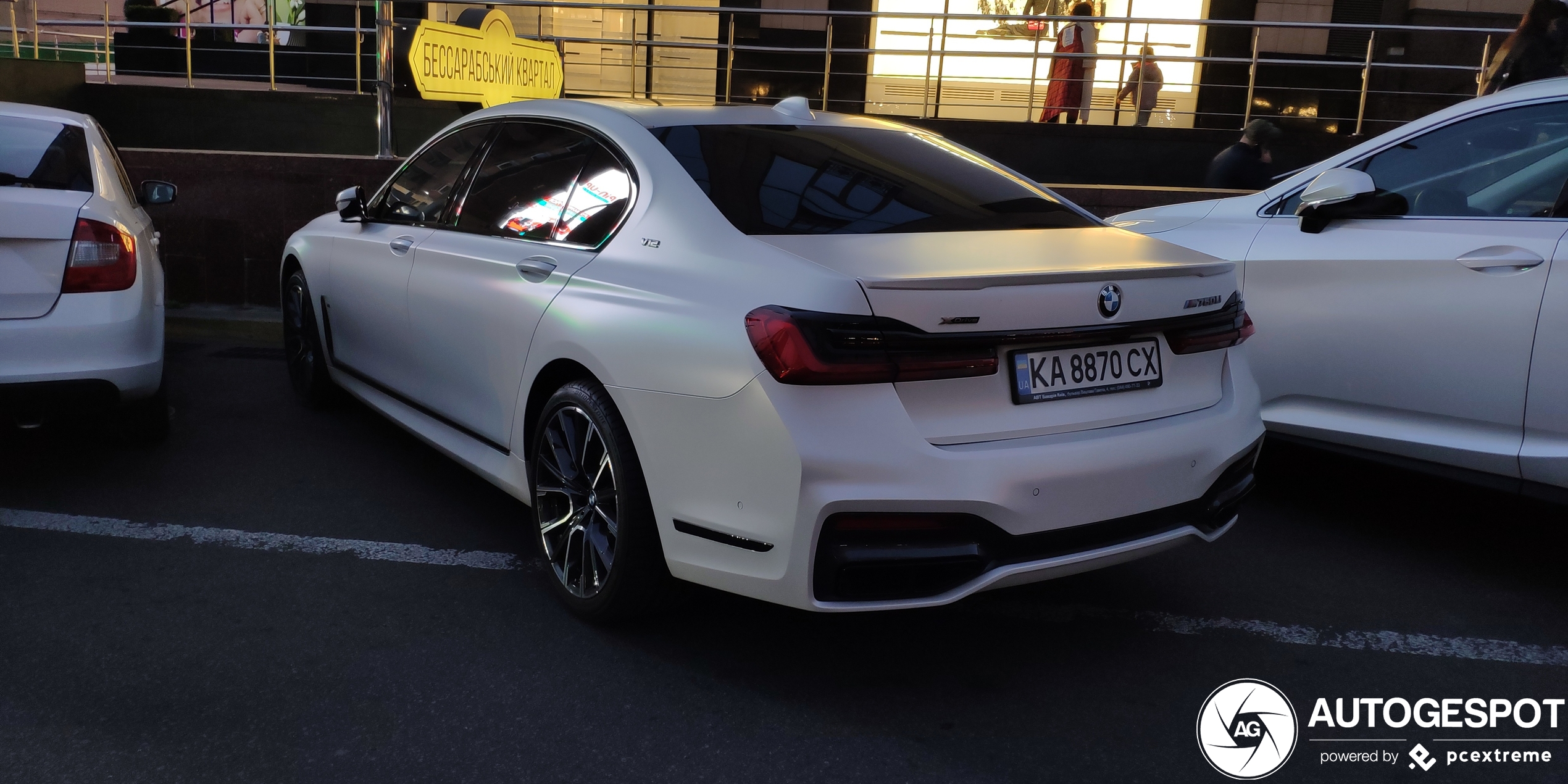 BMW M760Li xDrive 2019