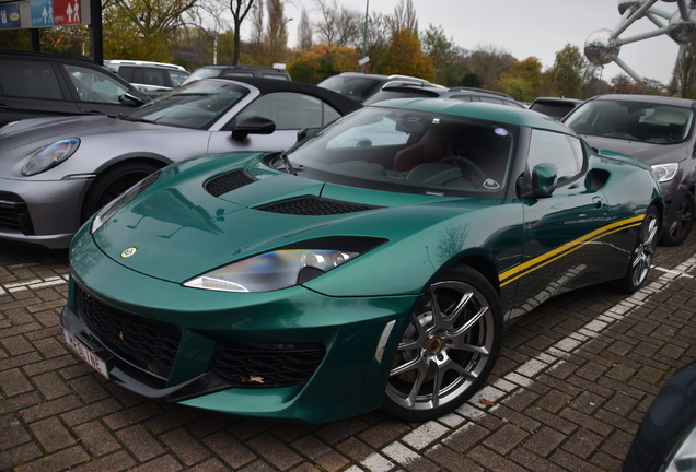 Lotus Evora 400 Hethel Edition