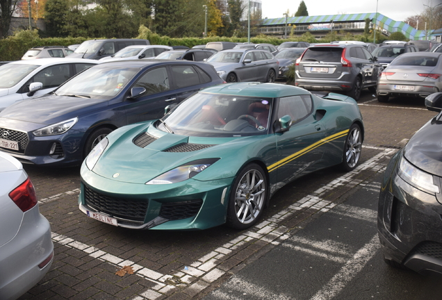 Lotus Evora 400 Hethel Edition