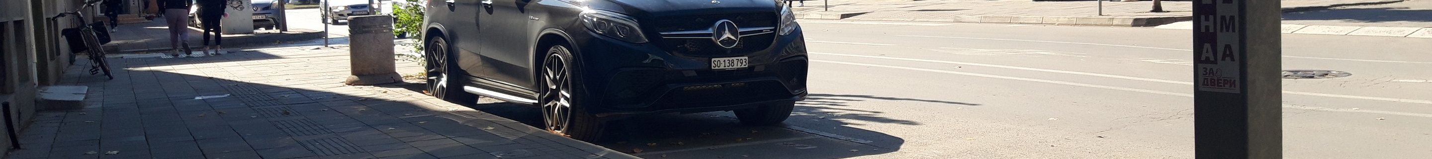 Mercedes-AMG GLE 63 S Coupé