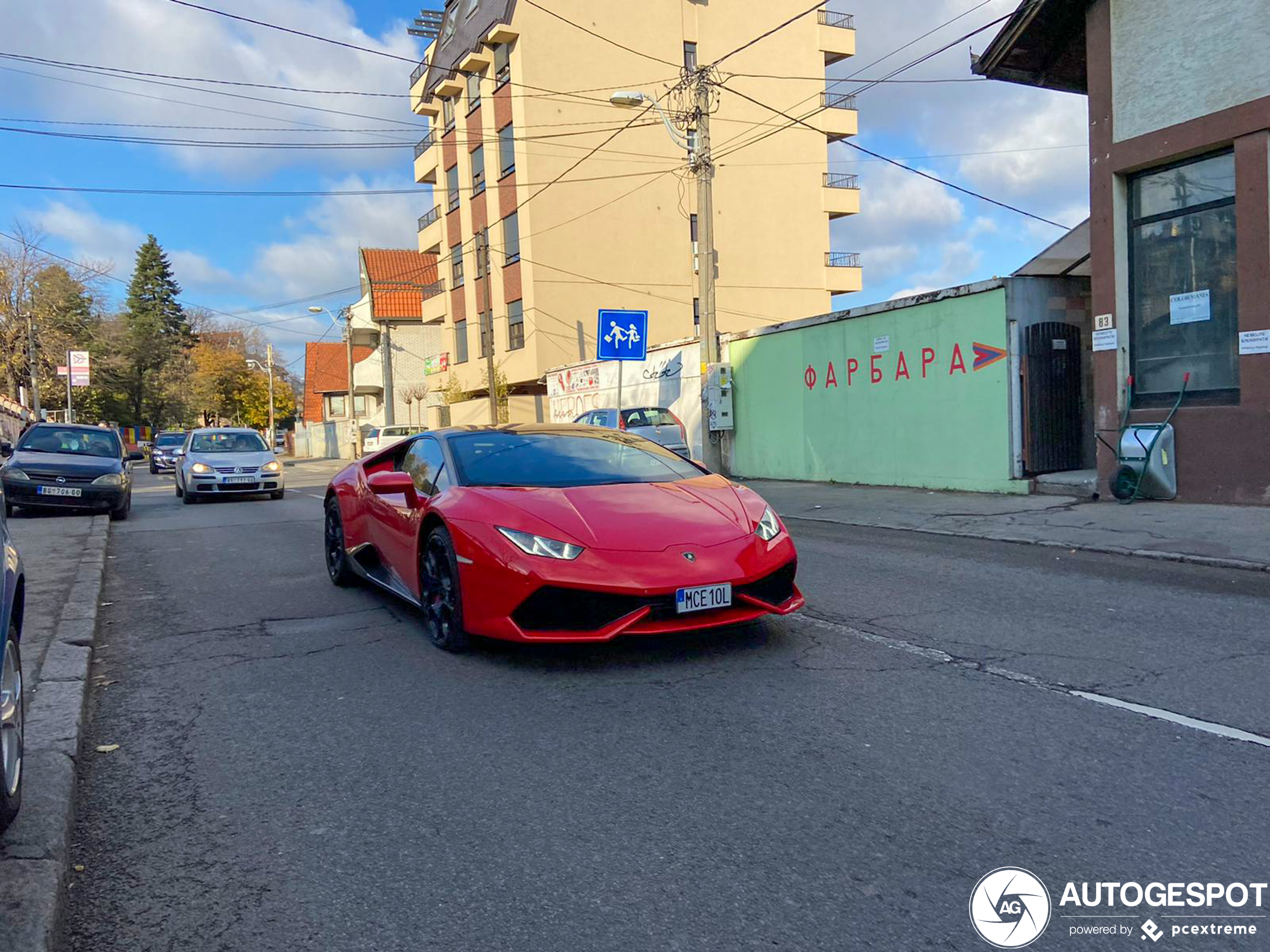 Lamborghini Huracán LP610-4