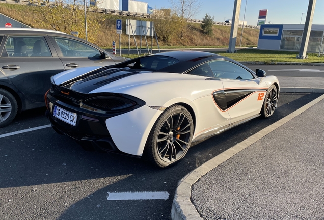 McLaren 570S