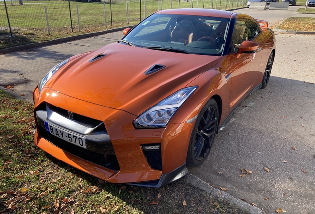 Nissan GT-R 2017