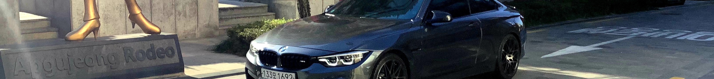 BMW M4 F82 Coupé