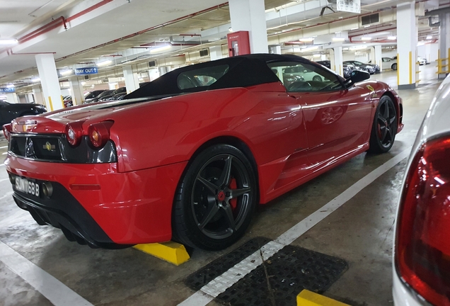 Ferrari Scuderia Spider 16M