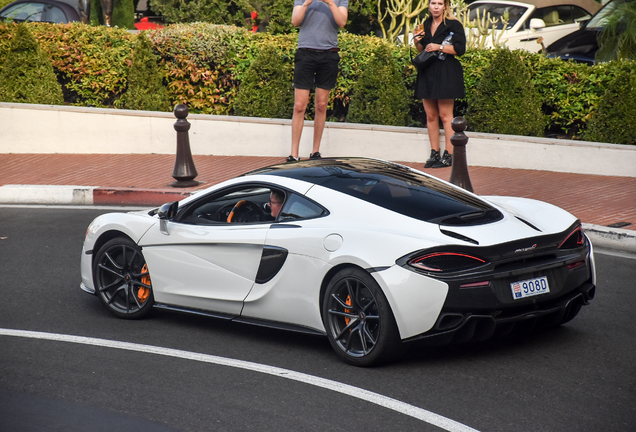 McLaren 570GT