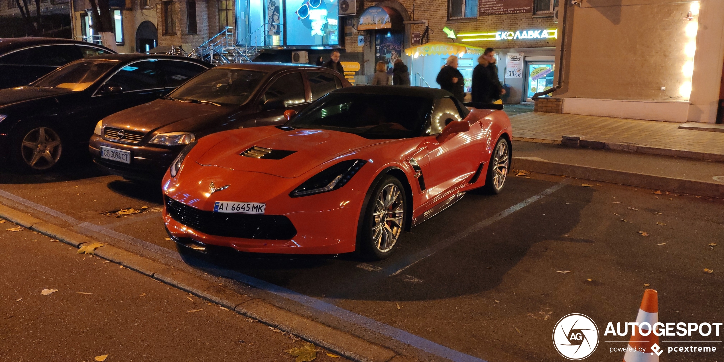 Chevrolet Corvette C7 Grand Sport Convertible