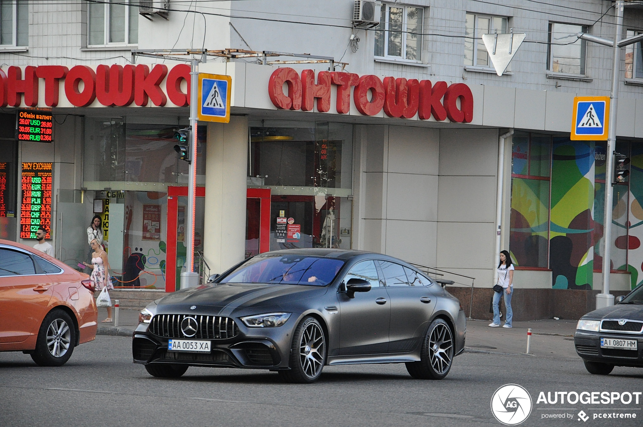 Mercedes-AMG GT 63 S Edition 1 X290