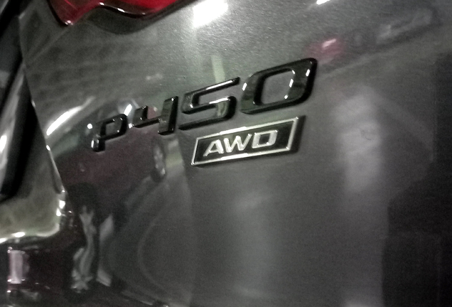 Jaguar F-TYPE P450 AWD Coupé 2020