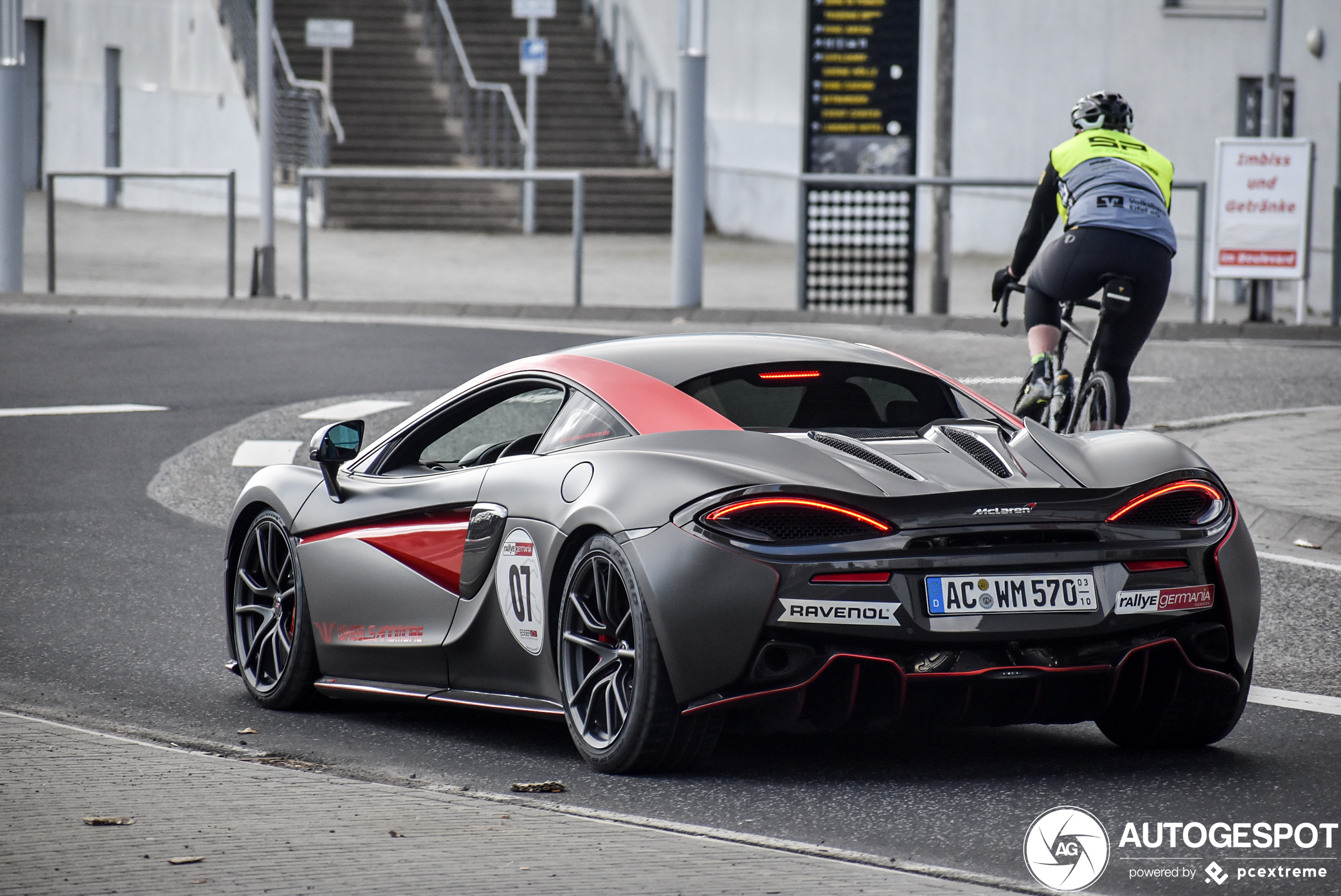 McLaren 570S