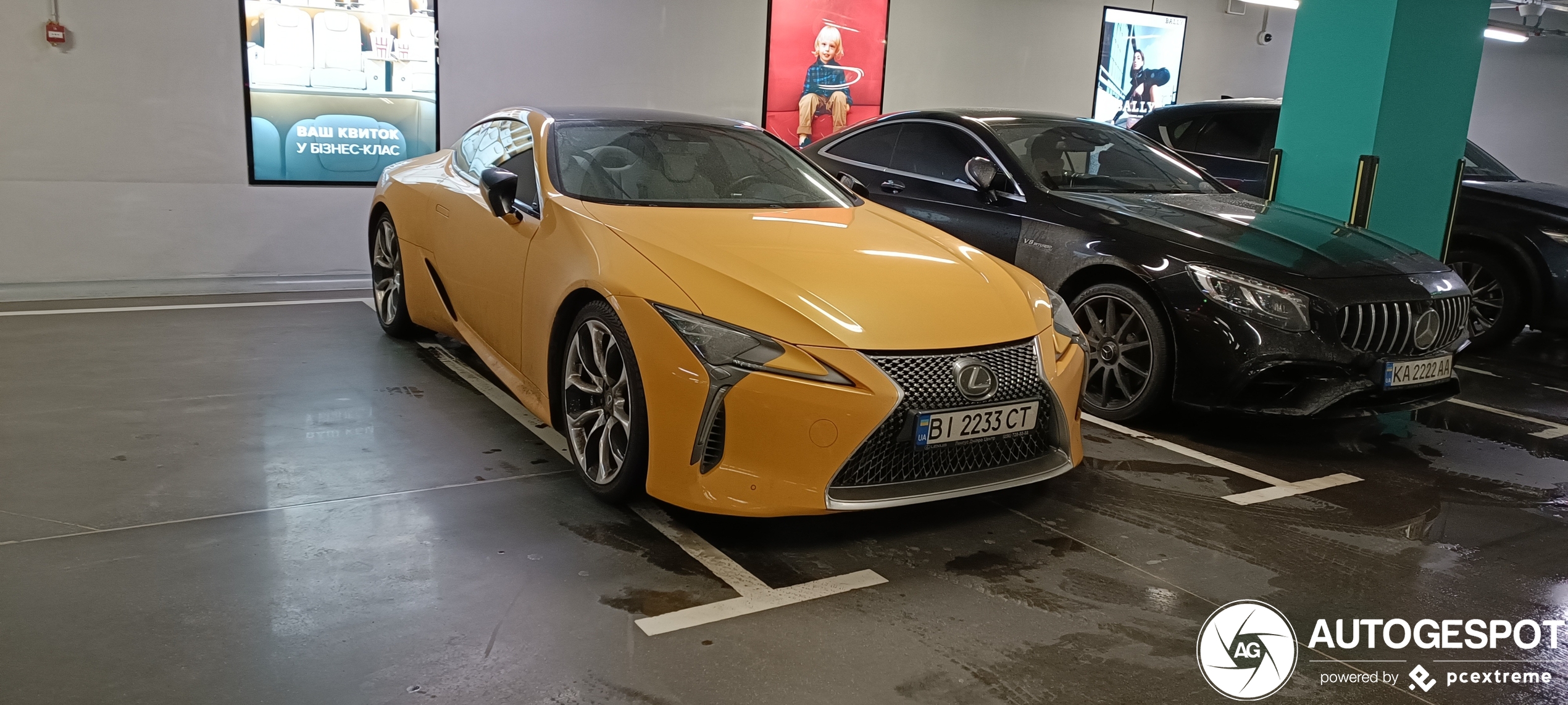 Lexus LC 500