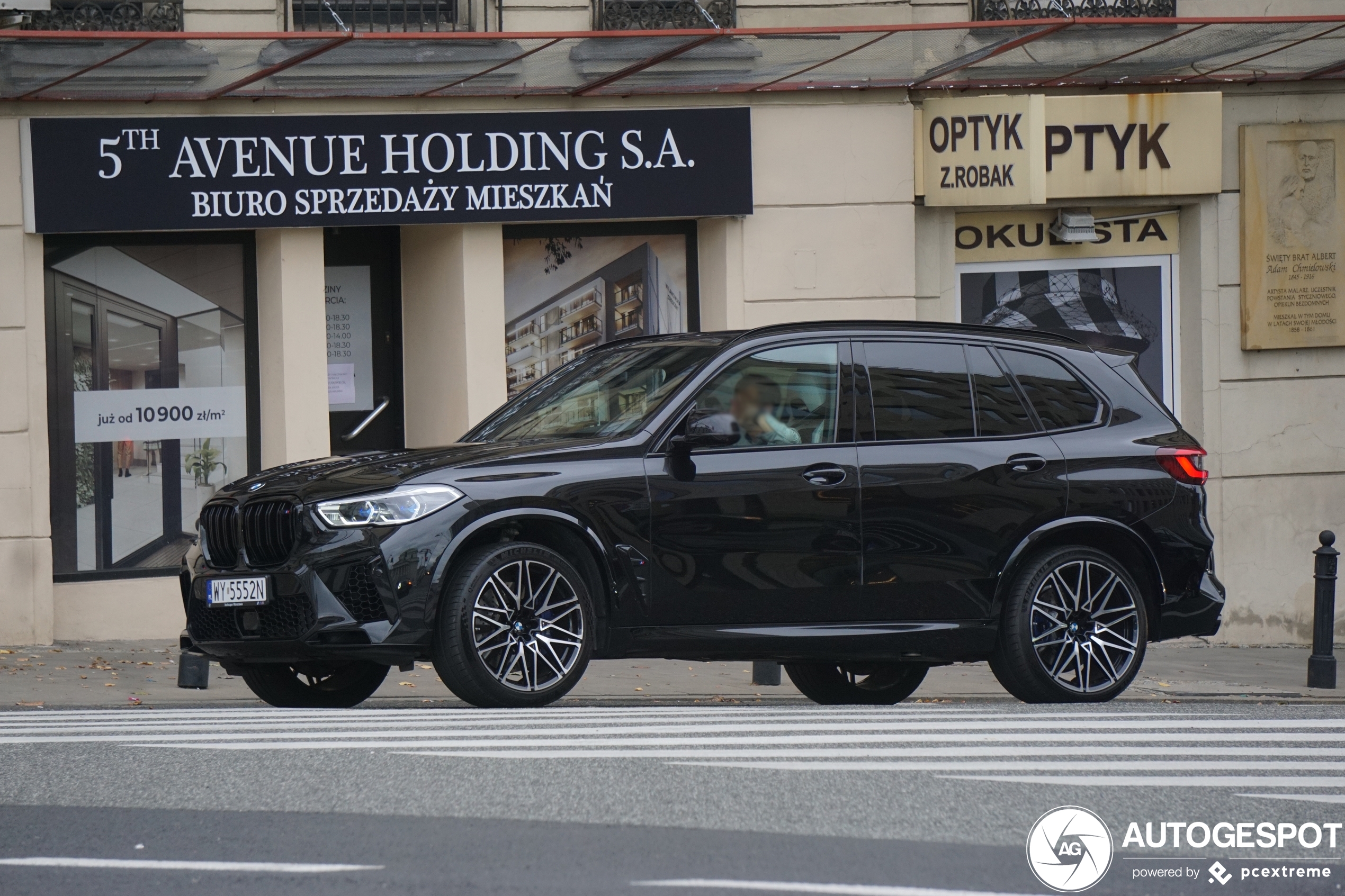 BMW X5 M F95 Competition