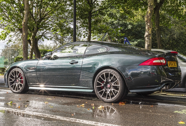 Jaguar XK Dynamic R