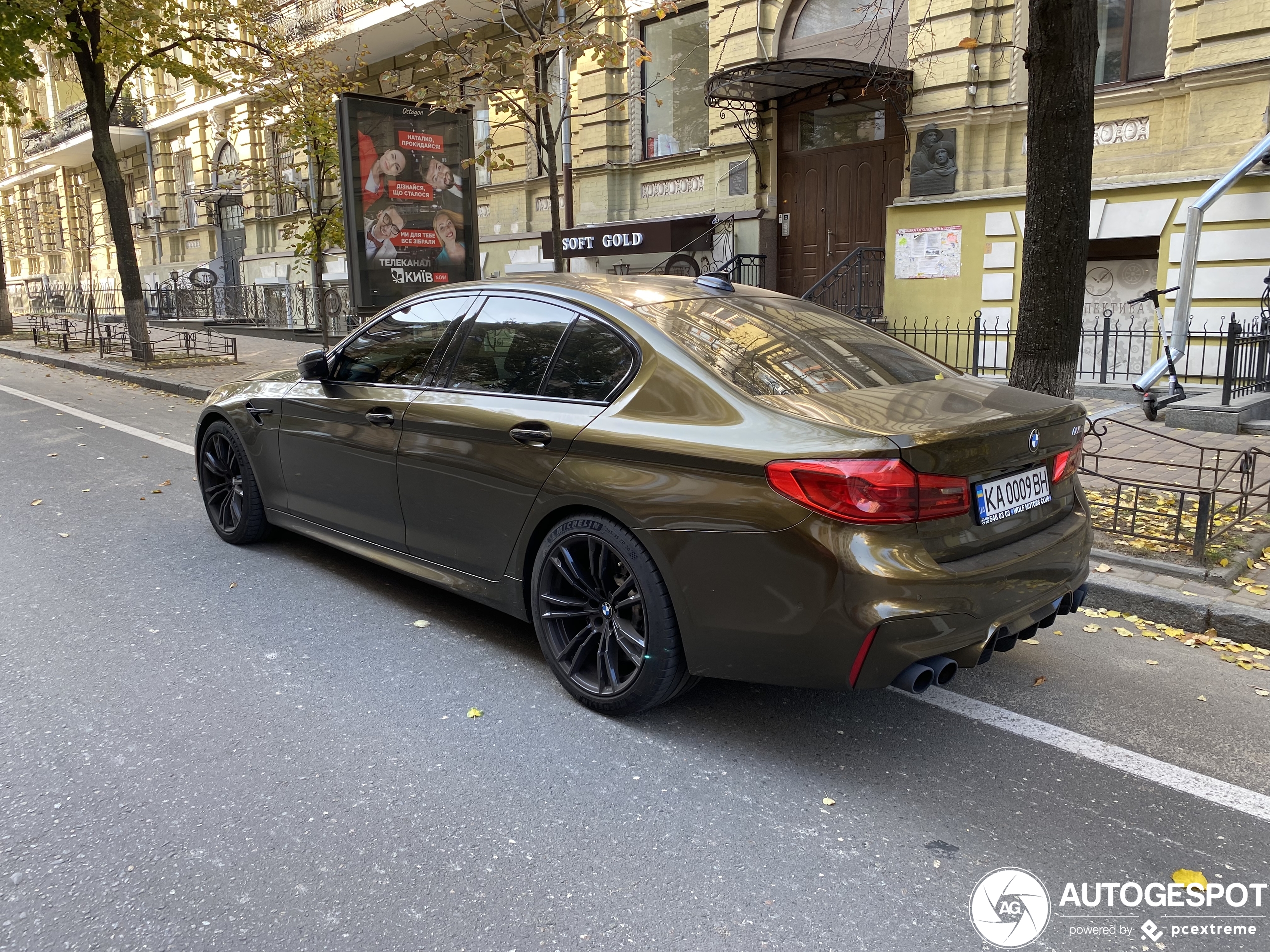 BMW M5 F90