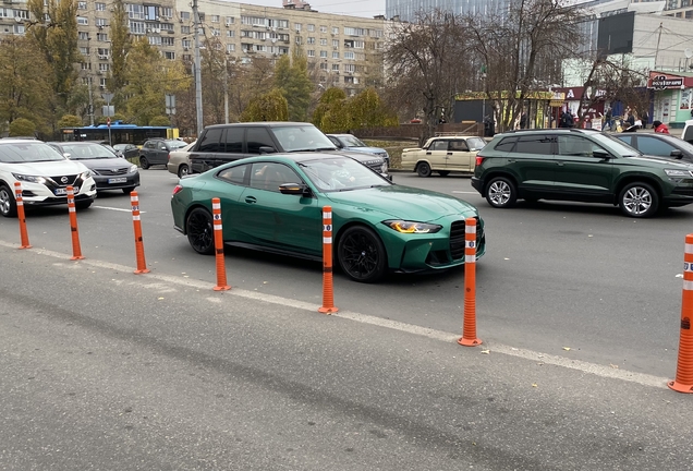 BMW M4 G82 Coupé Competition