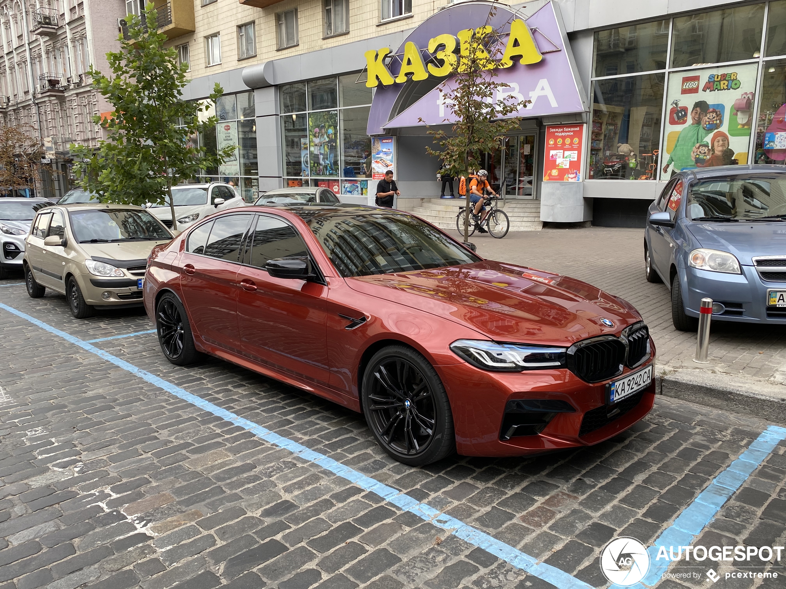 BMW M5 F90 Competition 2021