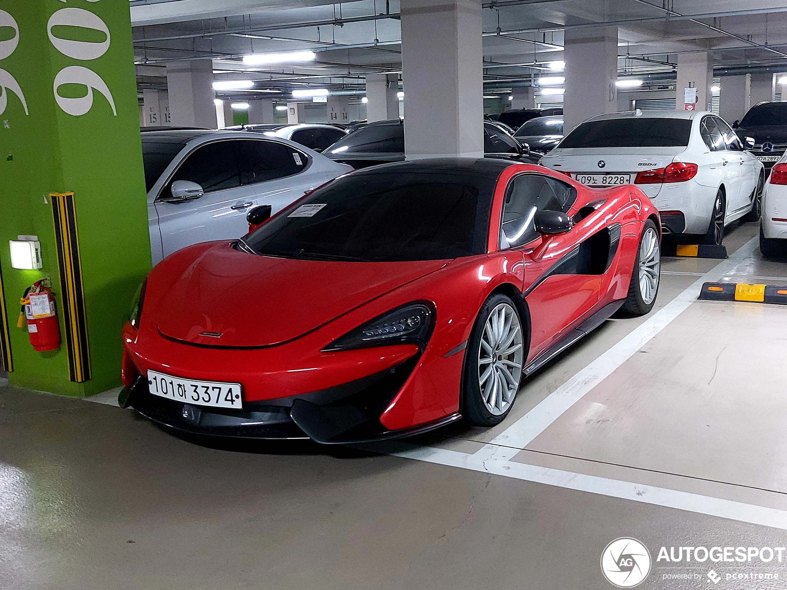 McLaren 570GT