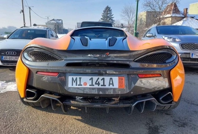 McLaren 570s