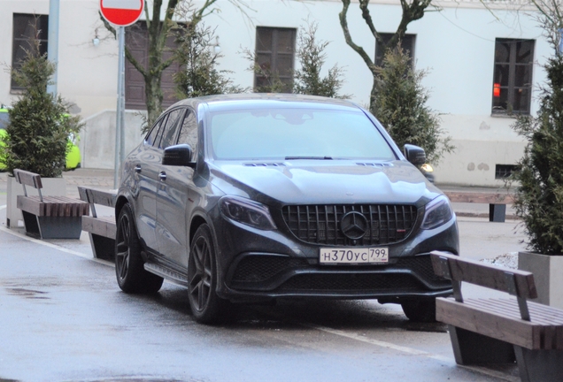 Mercedes-AMG GLE 63 S Coupé