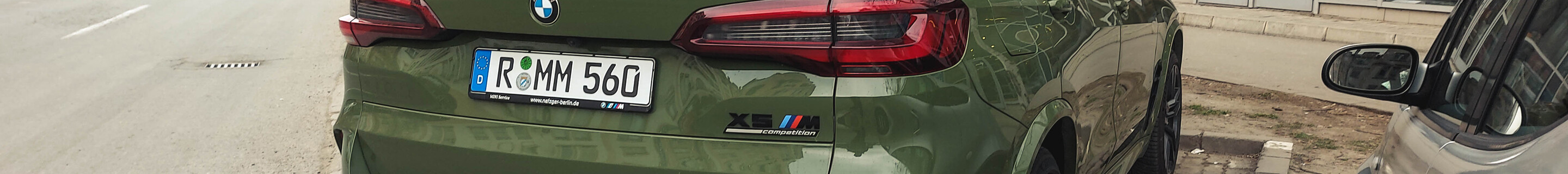 BMW X5 M F95 Competition