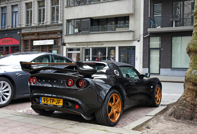 Lotus Elise S2