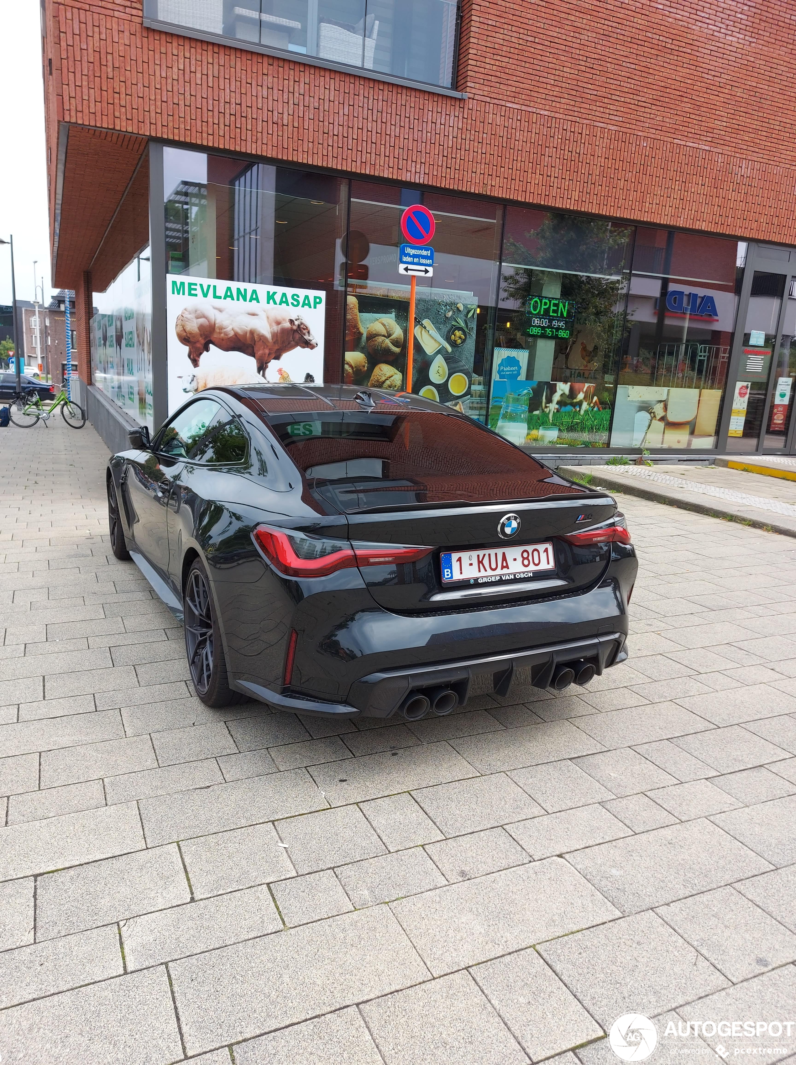 BMW M4 G82 Coupé Competition