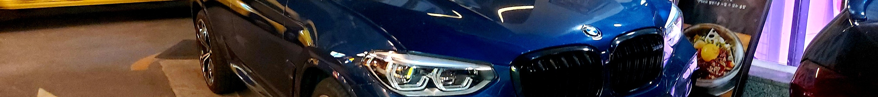 BMW X4 M F98