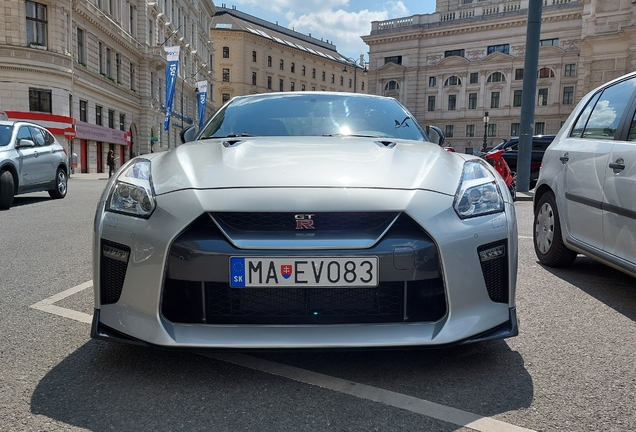 Nissan GT-R 2017